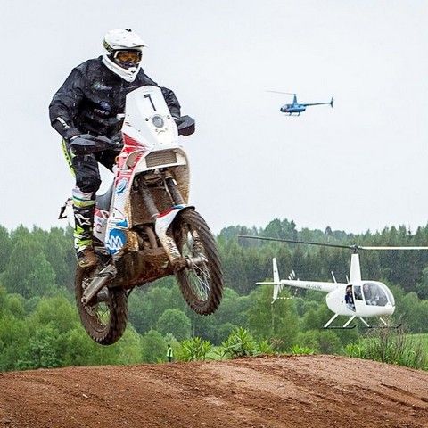 STARCO и Алексей Наумов