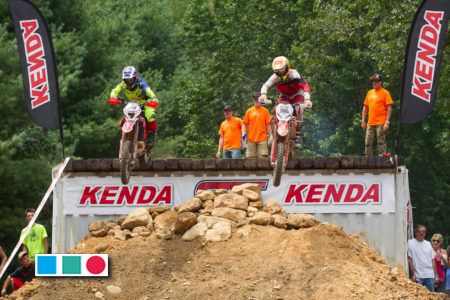 Kenda дебютирует переднюю шину Ibex в TKO