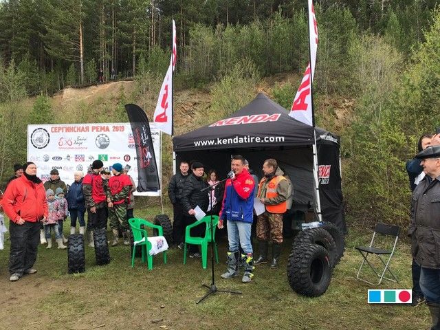 Трофи на квадроциклах «Сергинская Рема»