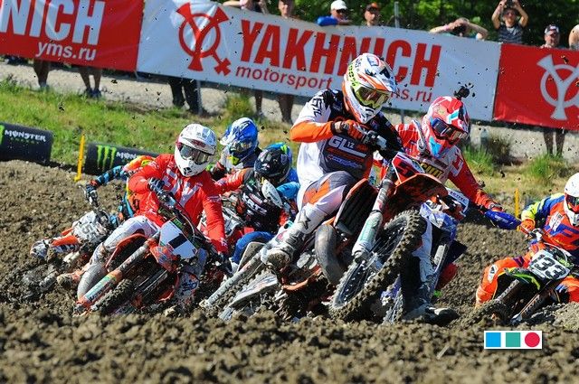 Краснодарский край примет Чемпионат мира по мотокроссу 2019